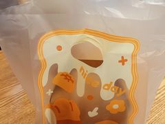 -提亚烘焙·手作面包·生日蛋糕(七星店)
