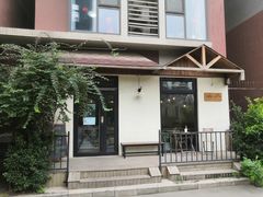 门面-Cafe Villa