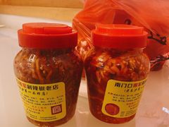 -南门口湘军剁辣椒老店(老长沙第一品牌店)
