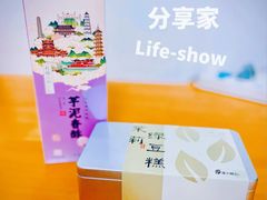 -聚春园自助餐厅(东街口店)