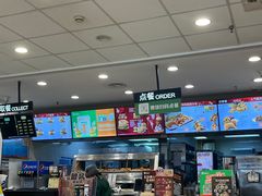 -德克士(茶店子客运站店)