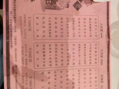 -稻香酒家·34年老字号·港式粤菜(侨光店)