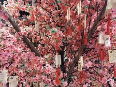 -朝鲜族打糕(时尚天河店)