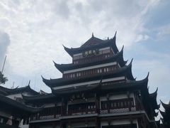 -小杨生煎(香港名都店)