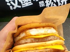-STARLING八哥松饼(雅宝店)
