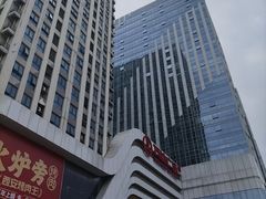 -万达广场(大明宫店)