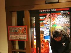 -一兰拉面(梅田阪急东通店)