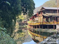 -车溪民俗旅游区