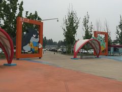 -北戴河圣蓝海洋公园