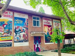 -西安电影制片厂