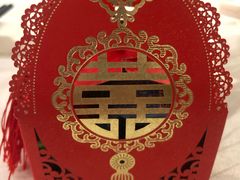 -大蓉和(双楠店)