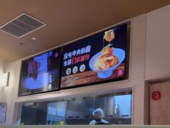 -关东小磨东北菜(漕河泾印象城店)