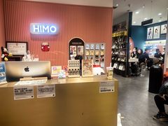 -海马体照相馆(重庆爱琴海购物公园店)