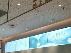 -喜茶(徐州金鹰店)