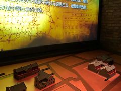 -中共一大纪念馆