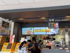-麦当劳(华发商都店)