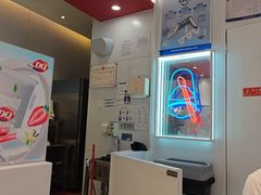 -DQ·蛋糕·冰淇淋(天通苑华联店)