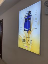 -长沙雅美医疗美容医院