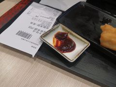 -永和大王(宜山店)