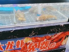 -潍坊宴·大管家(文化路店)