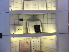 -阮大兴糕团(滨江宝龙店)