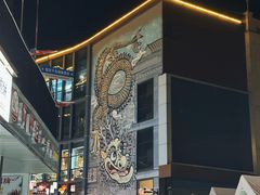 -安上粉皮.非遗手工小吃(骑龙巷店)