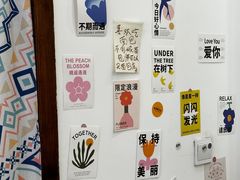 -雀食面包店(钟楼店)