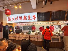 -扬二春炒饭(国庆路总店)