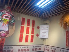 -明姨仔潮汕美食·碳炉猪脚·汕尾牛腩饭·起片鸡煲(起义路店)