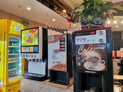 -海草馆自助餐厅(悦海店)