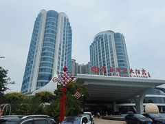 -秦皇岛秦皇国际大酒店