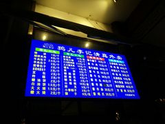 -清真·鸦儿李记·涮肉(武圣路店)