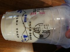 -宁茶·西宁特色奶茶(北家姓总店)