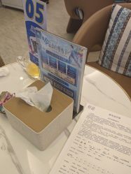 -天津伊美尔医疗整形美容专科医院