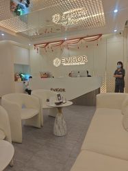 -Evigor医维格医美