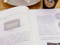-新华文创·光的空间