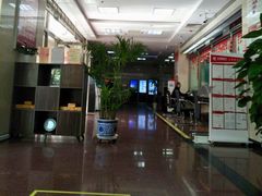 -华夏银行(北京灯市口支行)