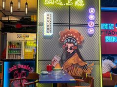 -一只虾·小龙虾·烧烤·肉蟹煲(同泰时代广场店)