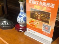 -龙抄手食府(浣花北路店)