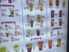 -宝葫芦西北茶食铺(中发源店)