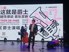 -比格比萨自助(国展店)