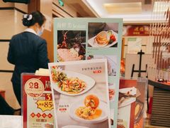 -潮福城大酒楼(北尚店)