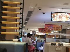 -海底捞火锅(番禺广场店)