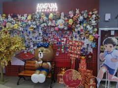 -嗨翻Hi-Fun竞技主题乐园·蹦床亲子生日轰趴(国光1937店)