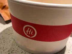 -海底捞火锅(番禺广场店)