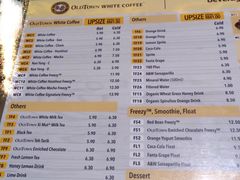 菜单-Old Town White Coffee(gateway@klia2)