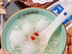 -江边城外烤全鱼(世茂广场店)