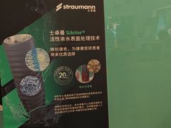 -维乐口腔医院(星海湾分院)