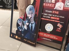 -凯德广场(金牛店)