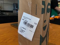 -星巴克臻选(福州仓山万达店)